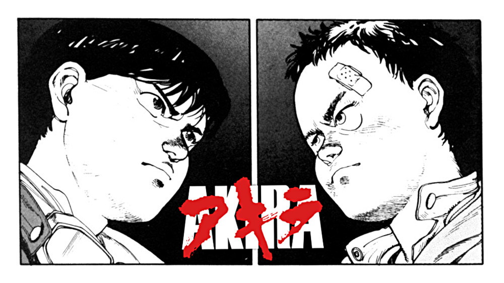 akira manga